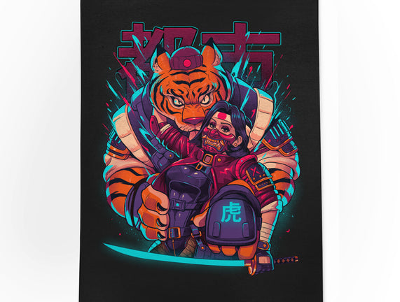 Cyber Samurai Tiger