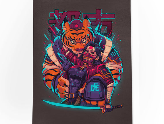 Cyber Samurai Tiger