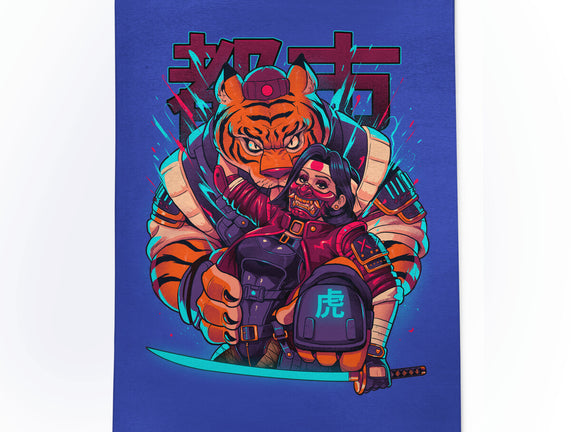 Cyber Samurai Tiger