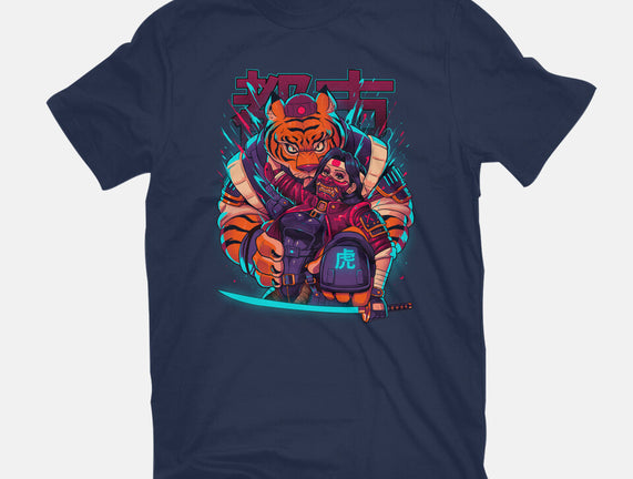 Cyber Samurai Tiger