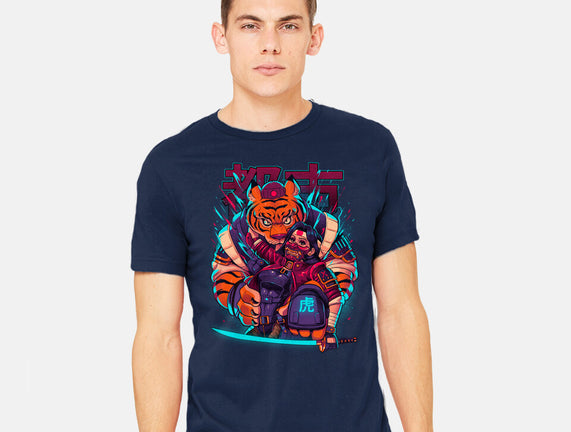 Cyber Samurai Tiger