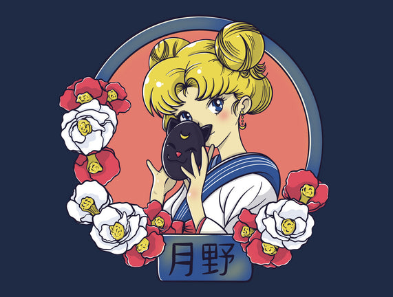 Tsuki No Usagi