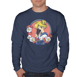 Tsuki No Usagi