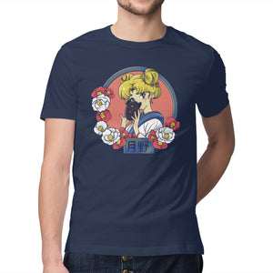 Tsuki No Usagi