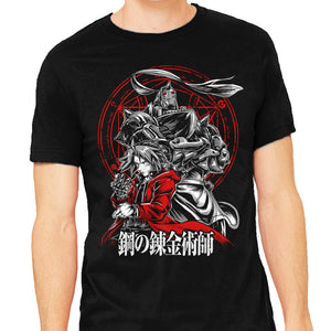 Metal Brothers