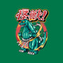 Godzillarge Size-None-Glossy-Sticker-spoilerinc