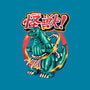 Godzillarge Size-None-Glossy-Sticker-spoilerinc