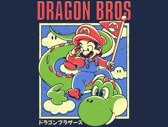 Dragon Bros