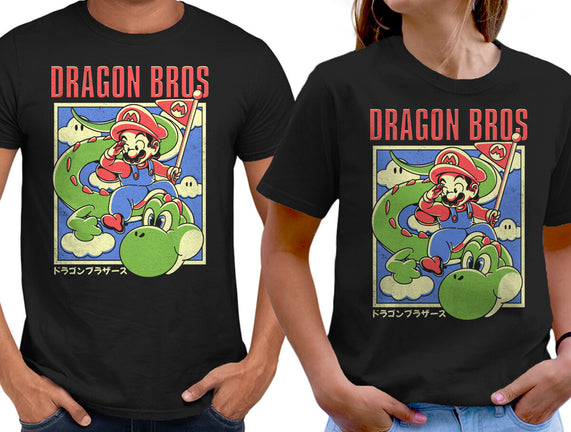 Dragon Bros