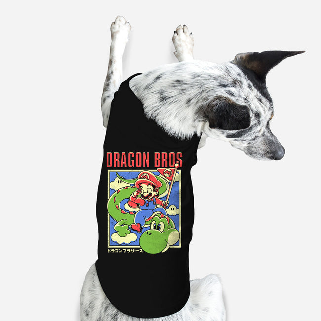 Dragon Bros-Dog-Basic-Pet Tank-estudiofitas