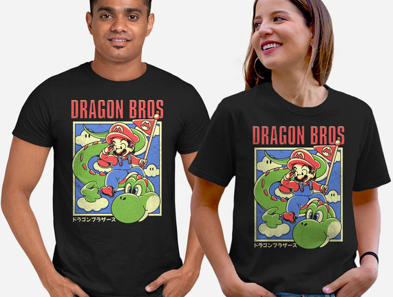 Dragon Bros