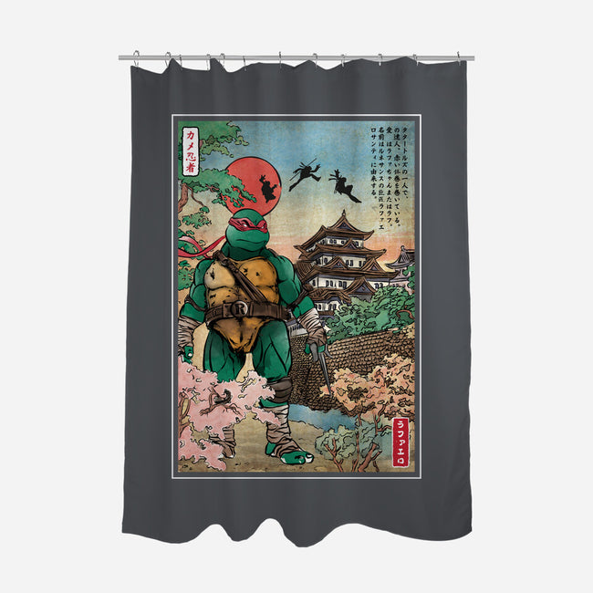Twin Sai In Japan-None-Polyester-Shower Curtain-DrMonekers