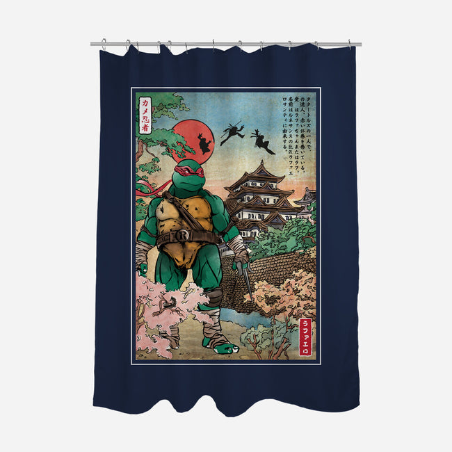 Twin Sai In Japan-None-Polyester-Shower Curtain-DrMonekers