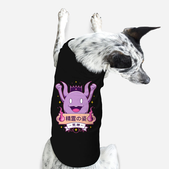 Cute Death God-Dog-Basic-Pet Tank-Alundrart