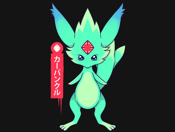 Guardian Force Carbuncle