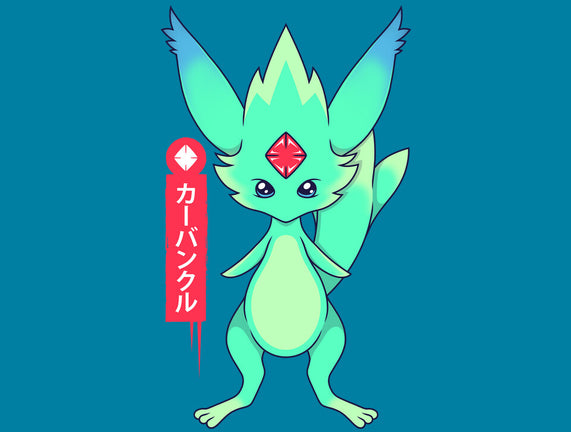 Guardian Force Carbuncle