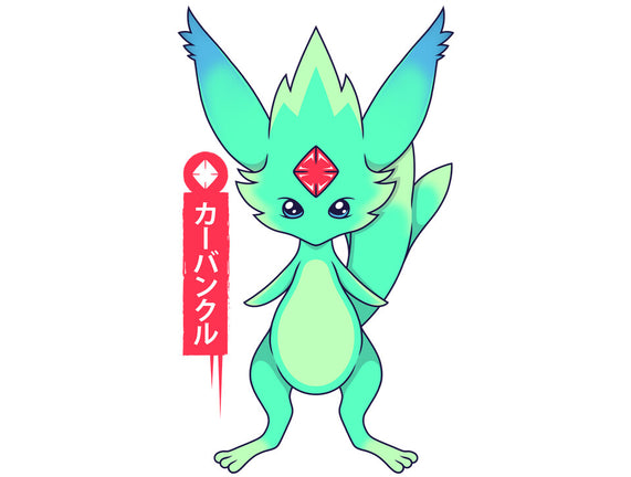 Guardian Force Carbuncle