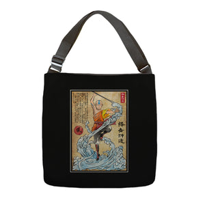 Air Nomad Master Woodblock