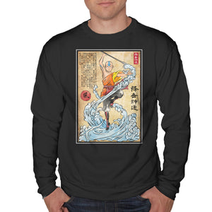 Air Nomad Master Woodblock