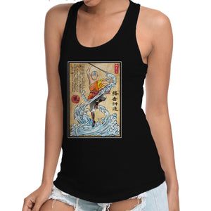 Air Nomad Master Woodblock