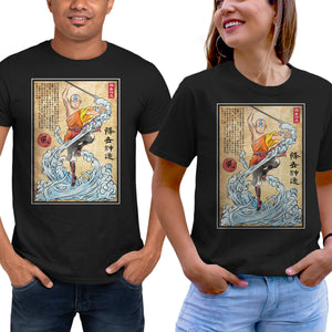 Air Nomad Master Woodblock
