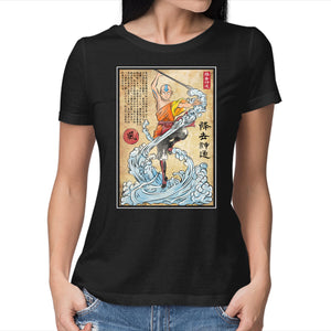 Air Nomad Master Woodblock