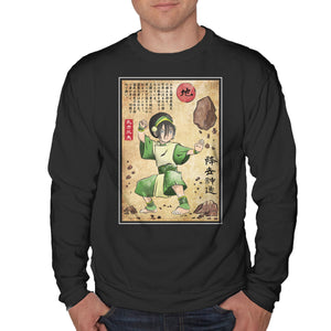 Earth Kingdom Master Woodblock