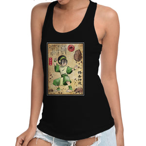 Earth Kingdom Master Woodblock