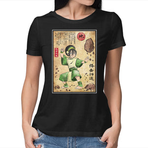 Earth Kingdom Master Woodblock