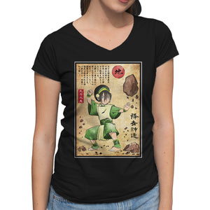 Earth Kingdom Master Woodblock