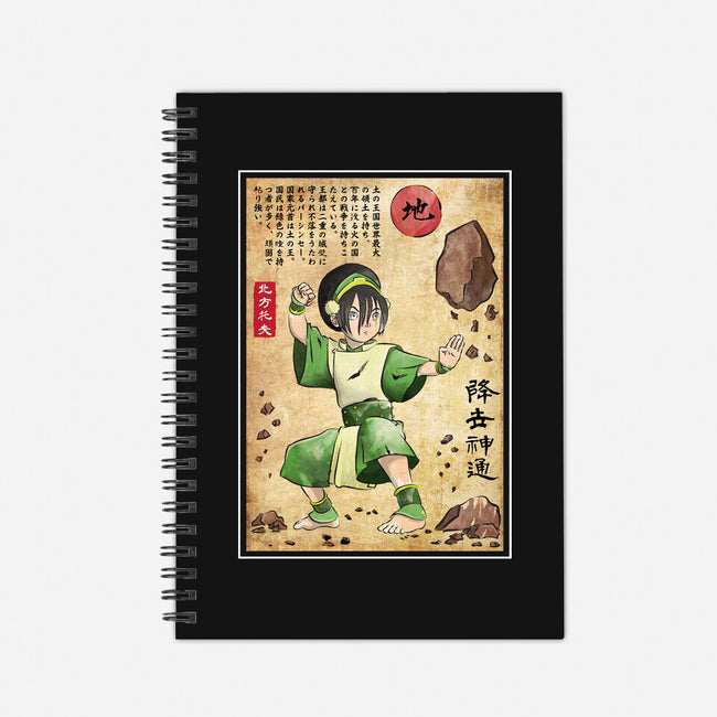 Earth Kingdom Master Woodblock-None-Dot Grid-Notebook-DrMonekers
