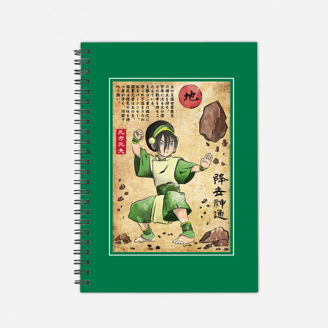 Earth Kingdom Master Woodblock-None-Dot Grid-Notebook-DrMonekers