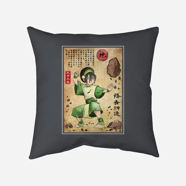 Earth Kingdom Master Woodblock-None-Non-Removable Cover w Insert-Throw Pillow-DrMonekers