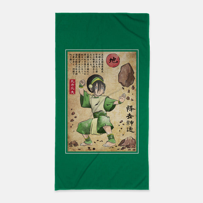 Earth Kingdom Master Woodblock-None-Beach-Towel-DrMonekers