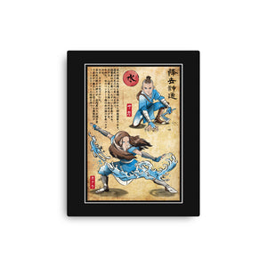 Water Tribe Master Woodblock