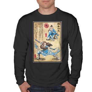 Water Tribe Master Woodblock