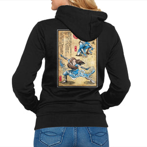 Water Tribe Master Woodblock