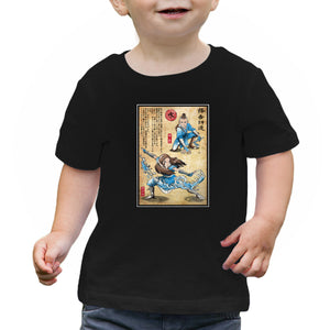 Water Tribe Master Woodblock