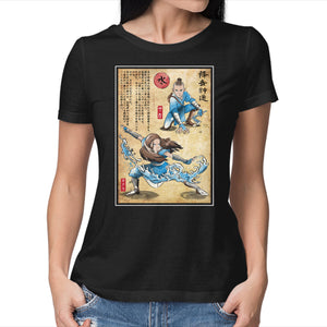 Water Tribe Master Woodblock