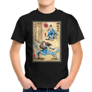 Water Tribe Master Woodblock
