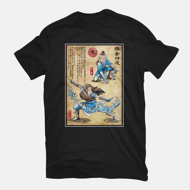 Water Tribe Master Woodblock-Mens-Heavyweight-Tee-DrMonekers