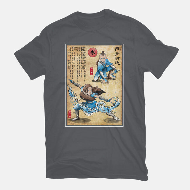 Water Tribe Master Woodblock-Womens-Basic-Tee-DrMonekers