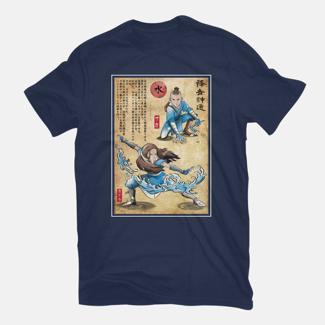 Water Tribe Master Woodblock-Mens-Basic-Tee-DrMonekers