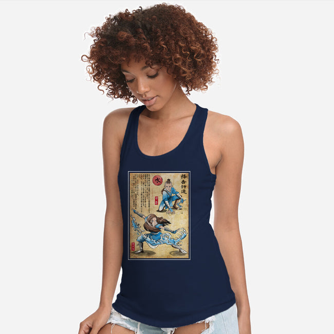 Water Tribe Master Woodblock-Womens-Racerback-Tank-DrMonekers