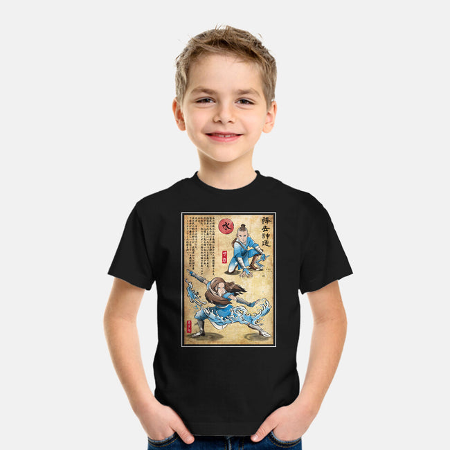 Water Tribe Master Woodblock-Youth-Basic-Tee-DrMonekers