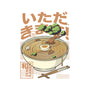 Bonsai Ramen Zen-Mens-Premium-Tee-tobefonseca