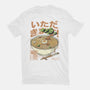 Bonsai Ramen Zen-Womens-Basic-Tee-tobefonseca