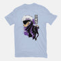 The Master Of The Six Eyes-Mens-Premium-Tee-Diego Oliver