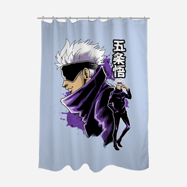The Master Of The Six Eyes-None-Polyester-Shower Curtain-Diego Oliver