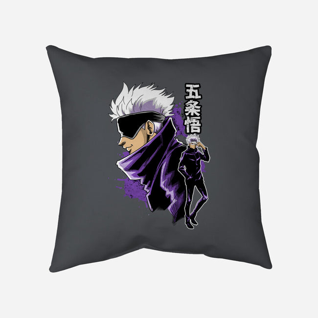 The Master Of The Six Eyes-None-Non-Removable Cover w Insert-Throw Pillow-Diego Oliver